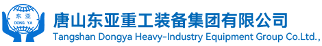 压力容器