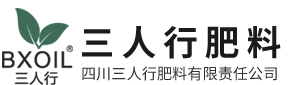 四川三人行肥料有限责任公司