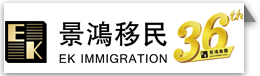 景鸿集团