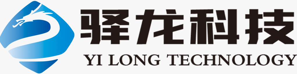 驿龙科技