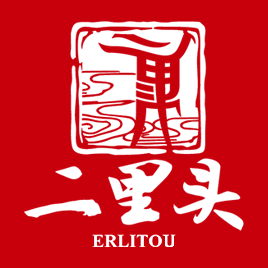 洛阳二里头酒业有限公司