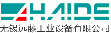 远藤弹簧平衡器,拉力平衡器,平衡吊,弹簧吊车,三国平衡器,KOMOU