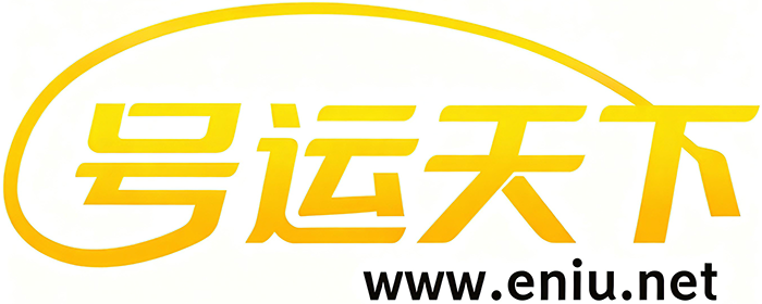 免费手机号码在线吉凶测试网