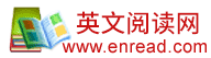 英文阅读网