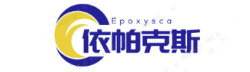 广州依帕克斯硅烷偶联剂厂家直销