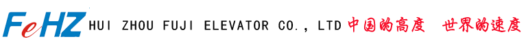 首页