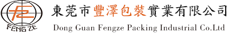 礼品包装盒