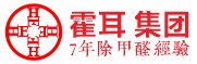 霍耳技术集团