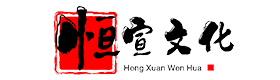 四川法恒宣文化传播有限公司