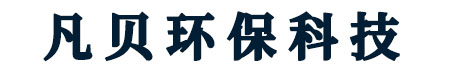 龙门洗车机