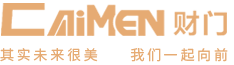 泉州自动门