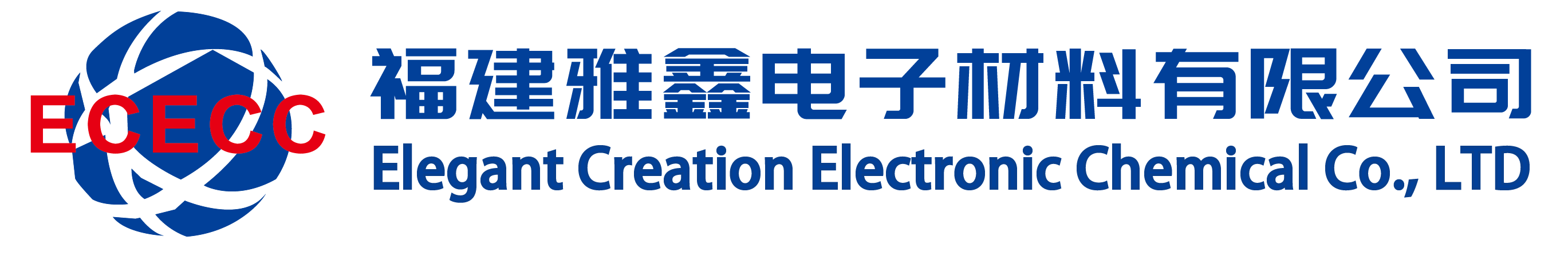 福建雅鑫电子材料有限公司官网