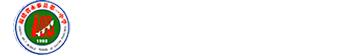 永泰县第一中学