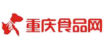 重庆食品网：重庆专业的进口食品招商网全国品牌火爆快消品小食品酒水饮料代理批发新闻资讯信息服务网站