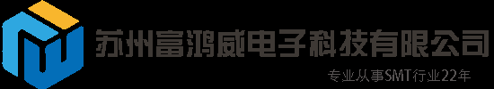 德律AOI/SPI/ICT/XRAY设备及配件销售与维修.