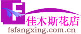 佳木斯订花,佳木斯鲜花速递,佳木斯市鲜花预定