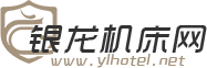 防水帆布
