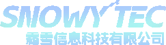南京霜雪信息科技有限公司