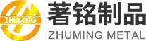 不锈钢门禁机