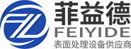 东莞电镀设备