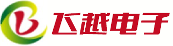 苏州飞越电子设备有限公司