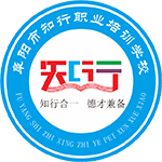 阜阳市知行职业培训学校在线教育培训平台