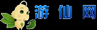 单机游戏下载大全