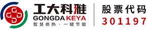 河北工大科雅科技集团股份有限公司