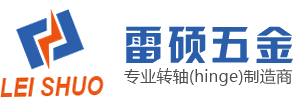五金转轴