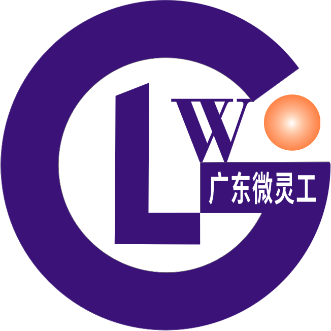 粤东汕头