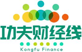 金融要闻深度解读