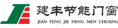 桂林铝合金门窗厂家
