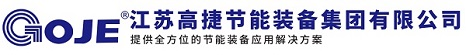 多效蒸发器