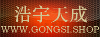 2017最新企业注册信息大全