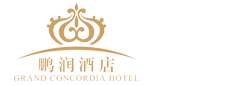北京鹏润国际大酒店(Grand