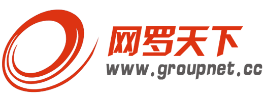 潍坊外贸推广