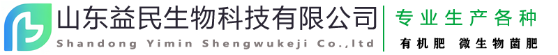 福布斯公司客服(微信18108888862)