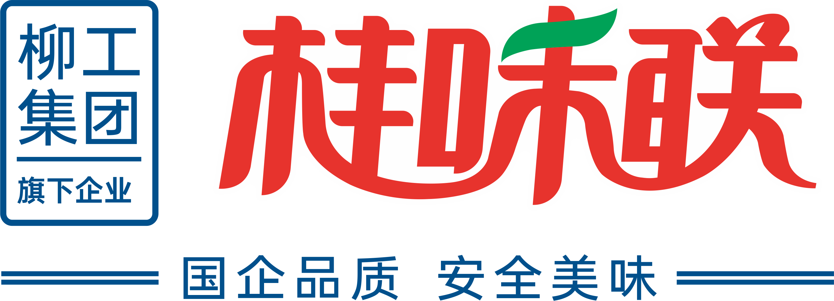 广西柳工集团食品投资有限公司柳工食品