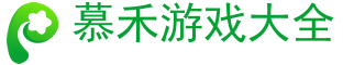 手游,安卓手游,手游攻略