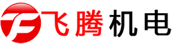 滚圆