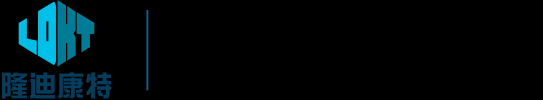 隆迪康特