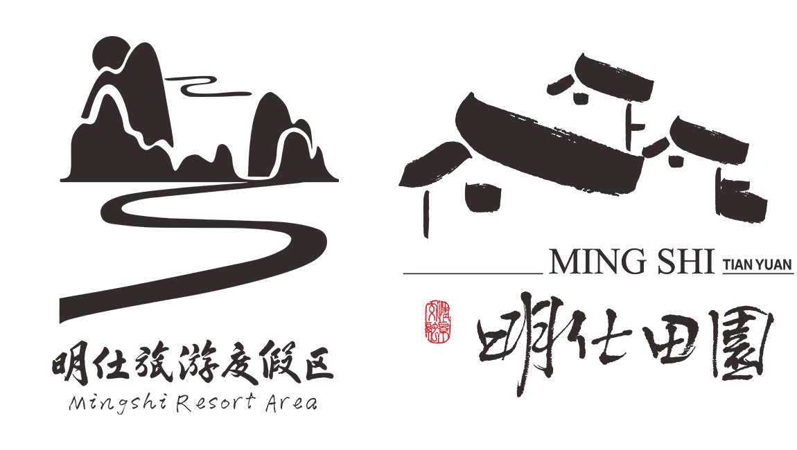 广西大新明仕旅游度假区