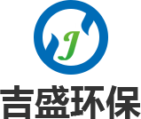 广元玻璃钢化粪池厂家