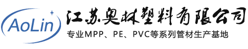 HDPE梅花管