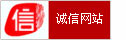 广州钢筋混凝土管