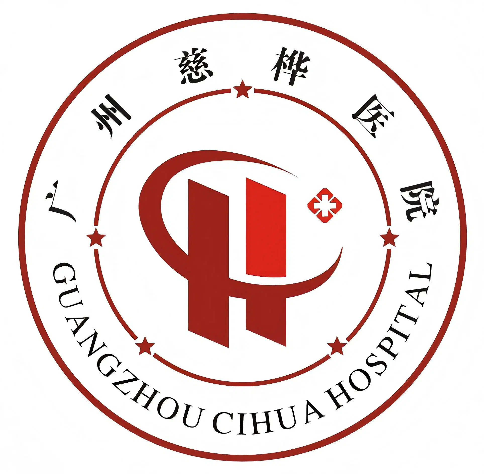 广州慈桦医院