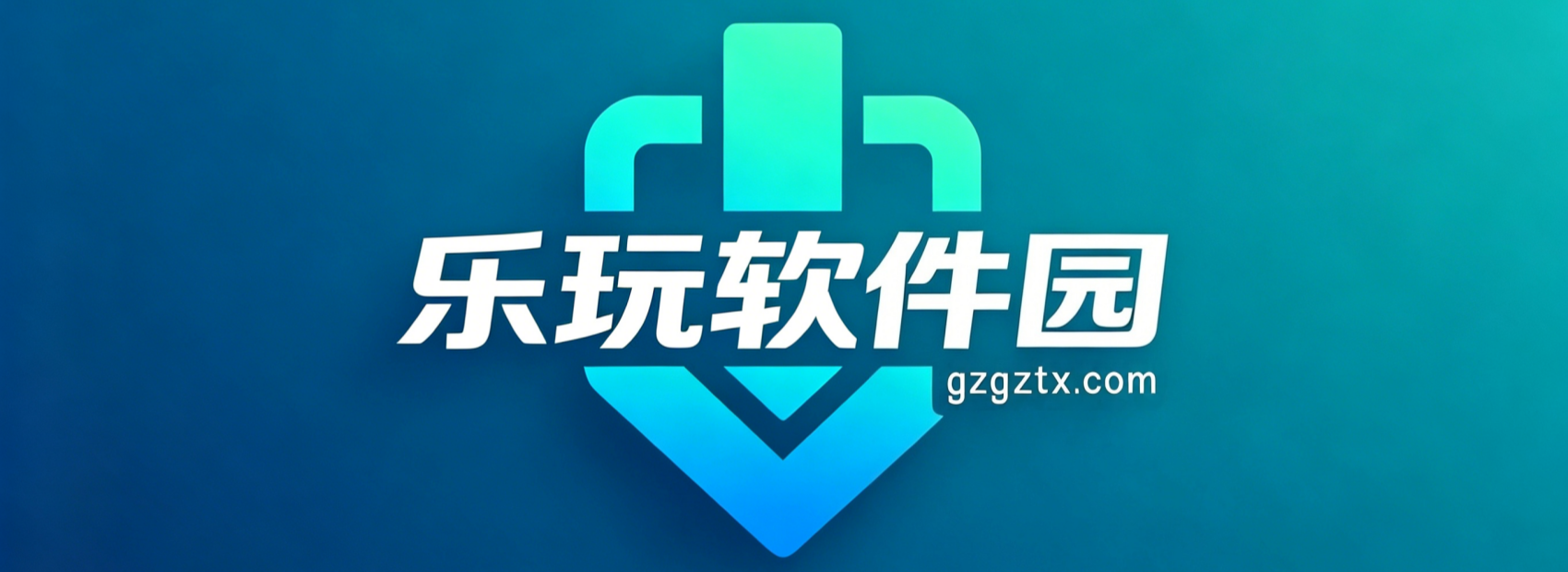 热门手机软件下载