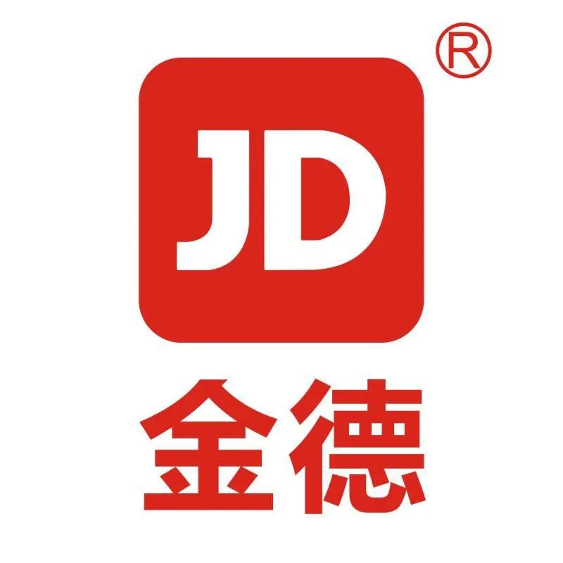 江西金的德塑料制品有限公司