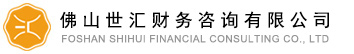 注册公司