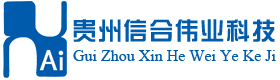 弱电系统集成
